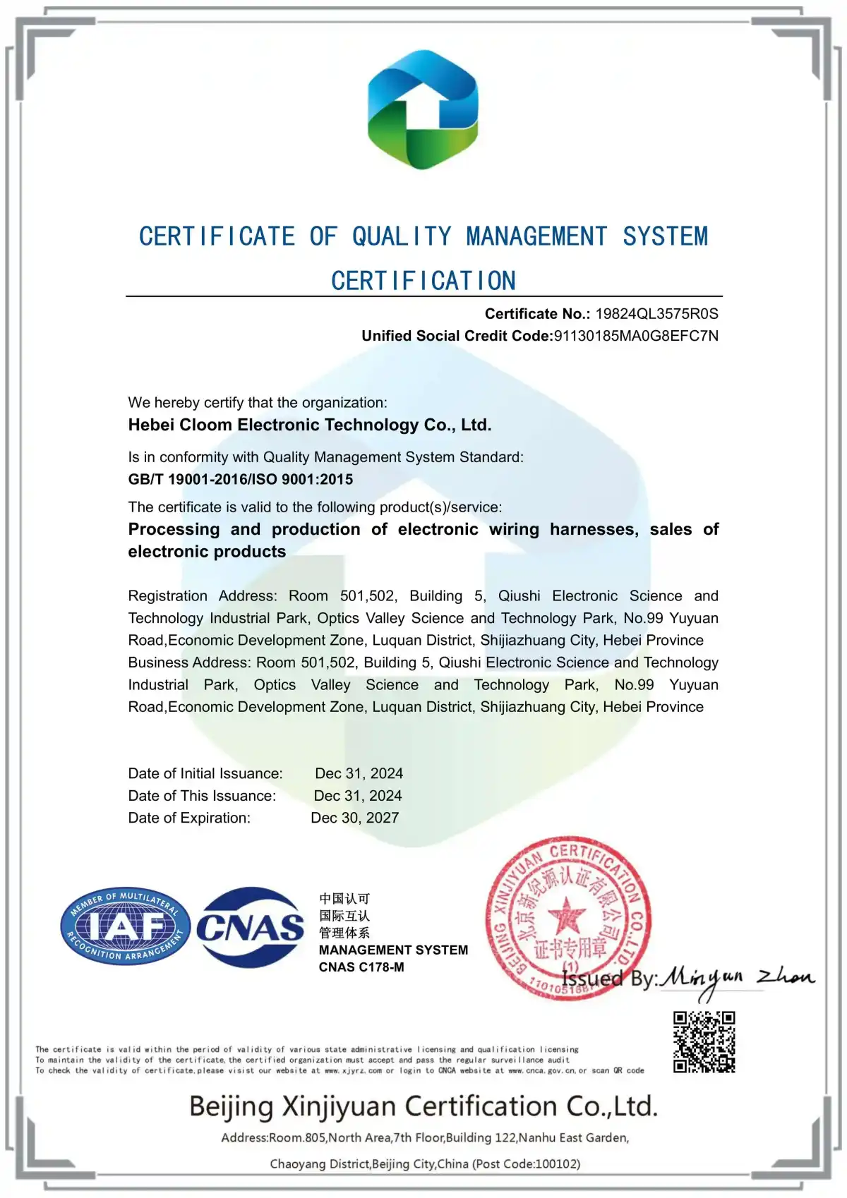 ISO 9001