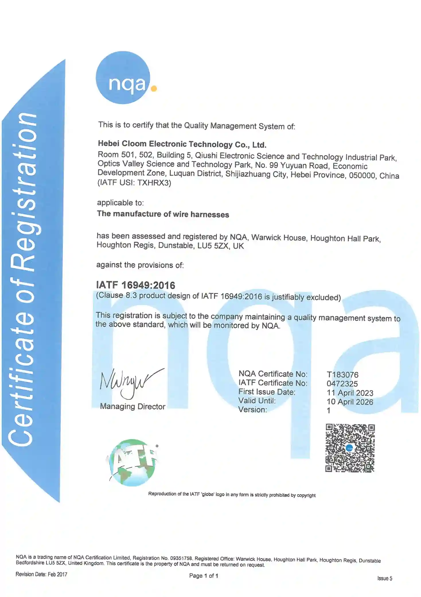 Cable Assembly IATF 16949