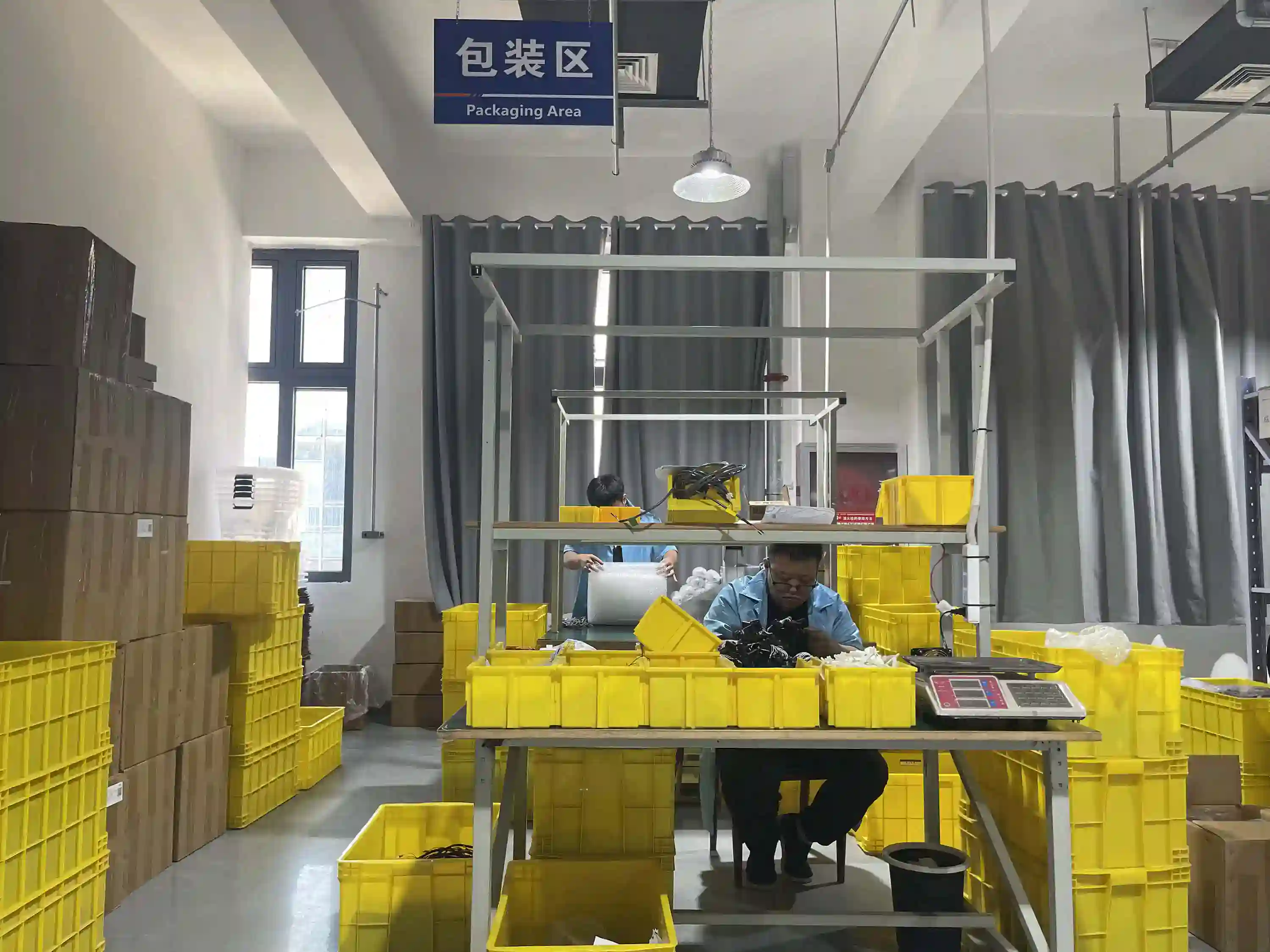 Usine — Philippines